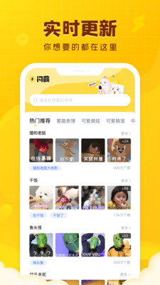 乐鱼app登录入口