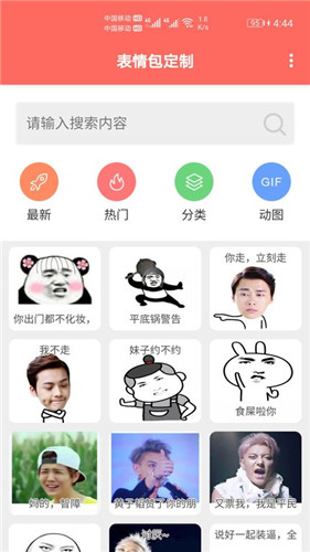 乐鱼app(体育)官方网站