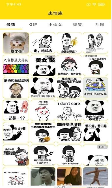 九游娱乐网站