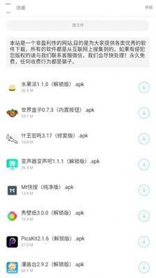 乐鱼leyu官网入口网址