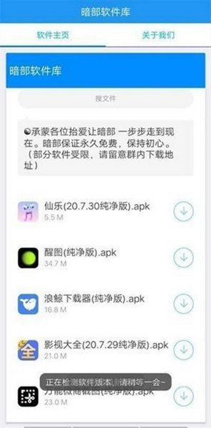 乐鱼体育网址登录