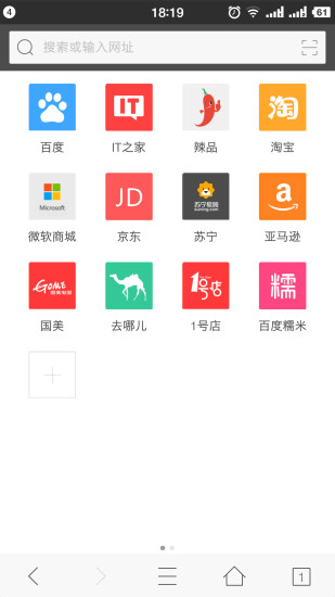 乐鱼leyu体育app