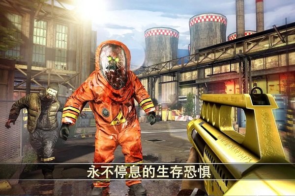 爱游戏体育平台登录2离线破解版