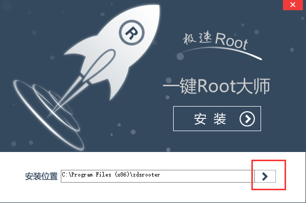 爱游戏网站主页