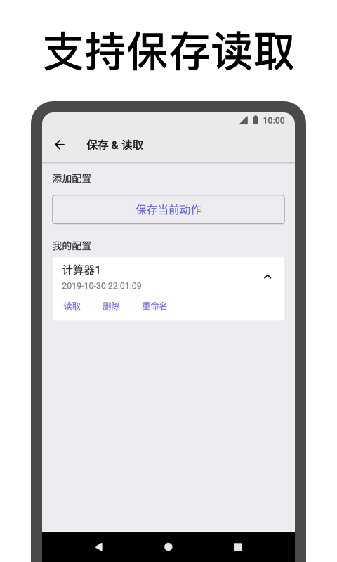 乐鱼官网最新app下载