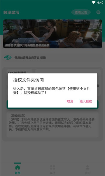 澳门沙金