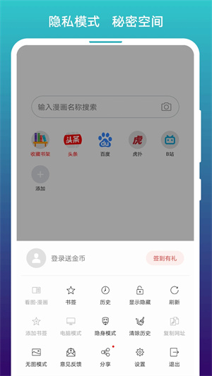 kaiyun在线登录app下载