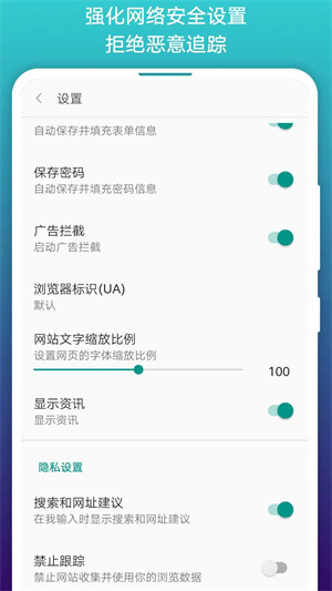 爱游戏网页登录