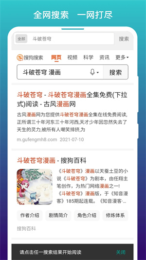 爱游戏网页登录