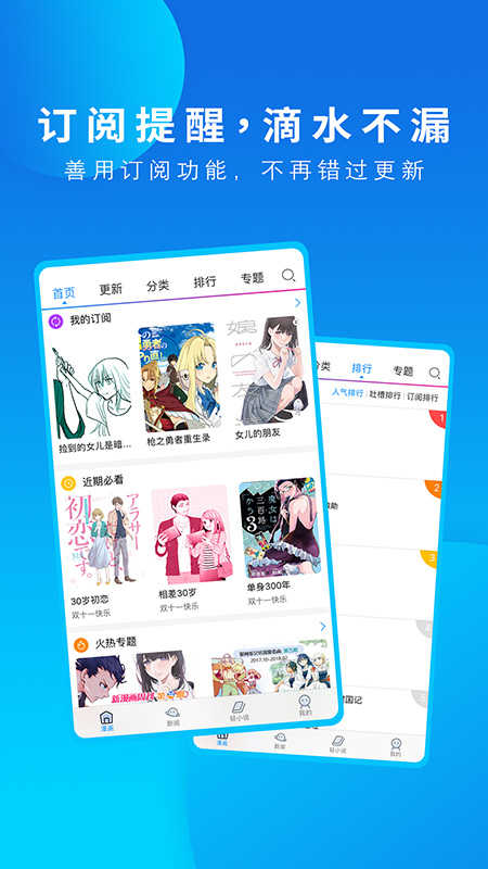 乐鱼全站网页版登录入口精简版