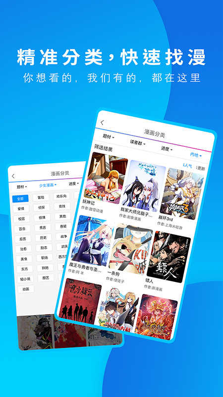 乐鱼全站网页版登录入口精简版