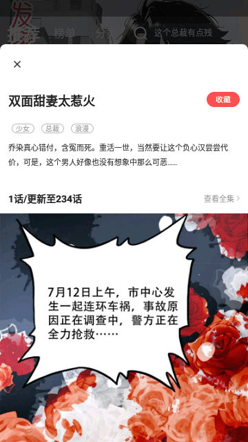 乐鱼leyu官方网站