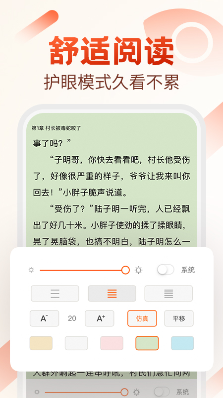 乐鱼app官网下载登录