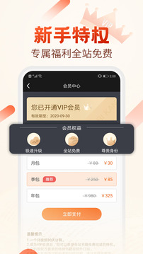 乐鱼app官网下载登录