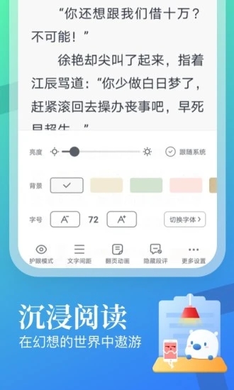 乐鱼手机版登录入口官网