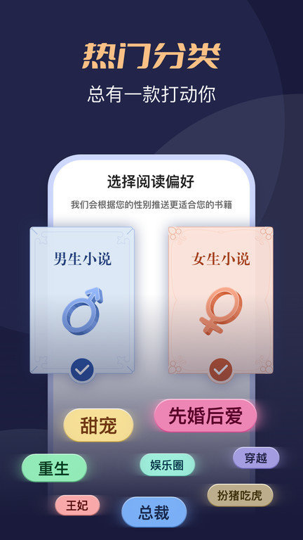 乐鱼网app下载官方版