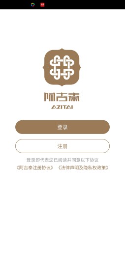 乐鱼体育下载app官网