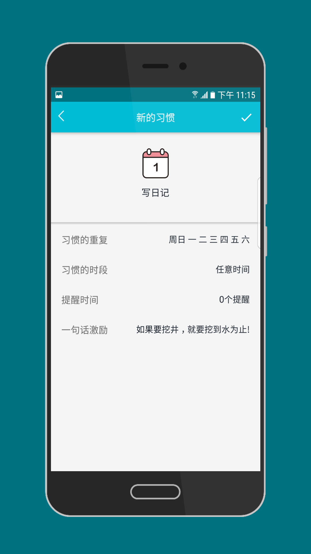 爱游戏登录ayx