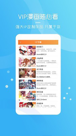 leyu·乐鱼app官方版下载