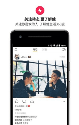 乐鱼app网页版