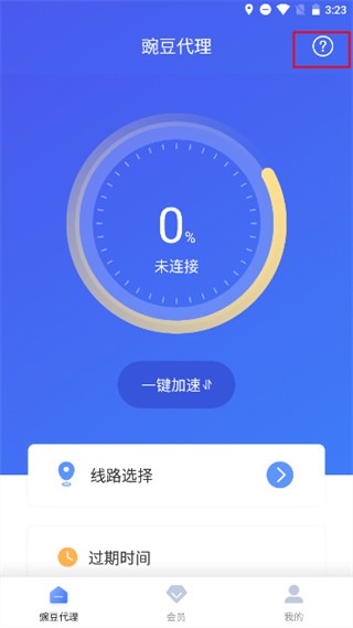 乐鱼体育app网址图片5