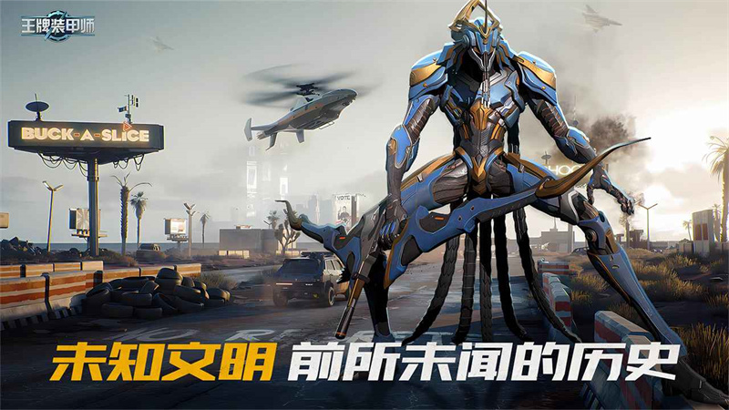 爱游戏ayx登录入口