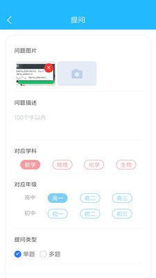 betway体育网页登录