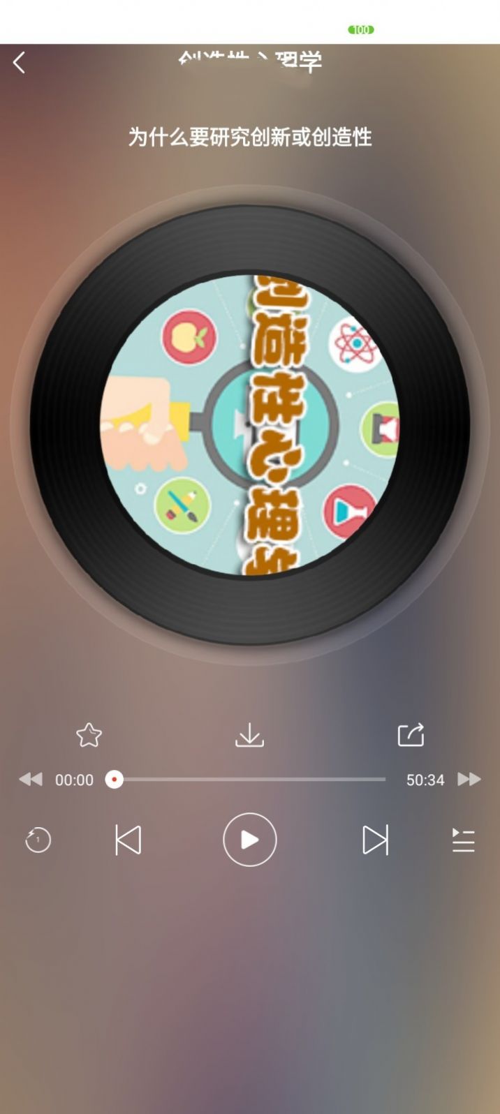 乐鱼app登录入口下载手机版