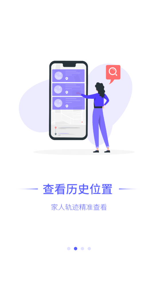 乐鱼全站app下载入口