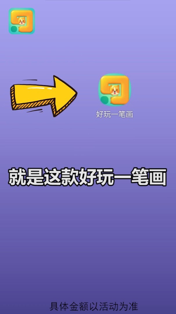 乐鱼体育官方app