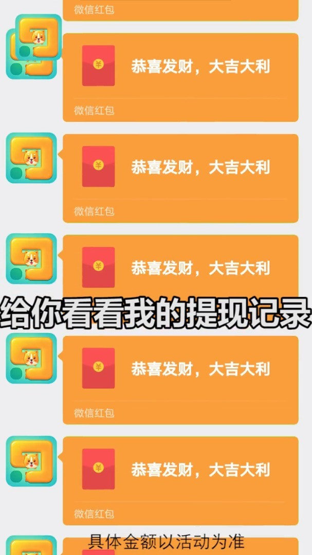 金鲨银鲨游戏