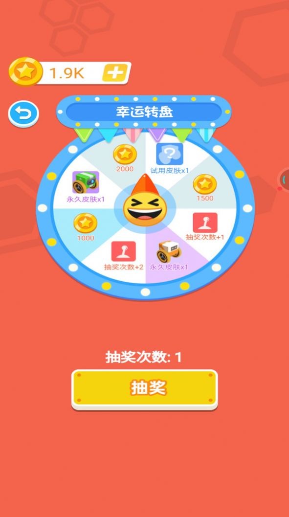 乐鱼娱乐app网站