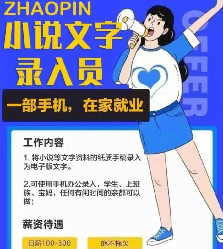 开云全站官方登录