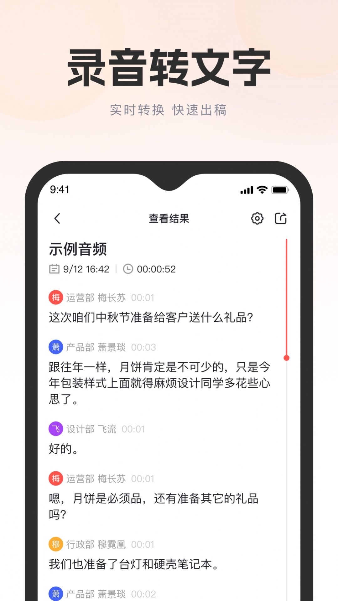 乐鱼在线登录下载