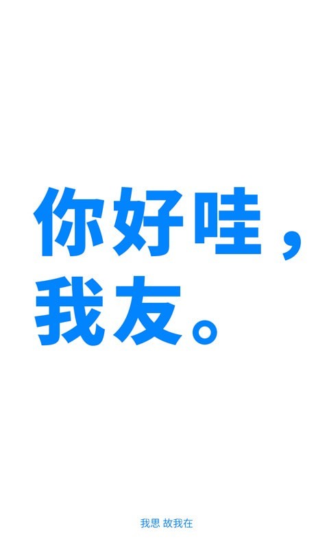 乐鱼游戏官网网站入口