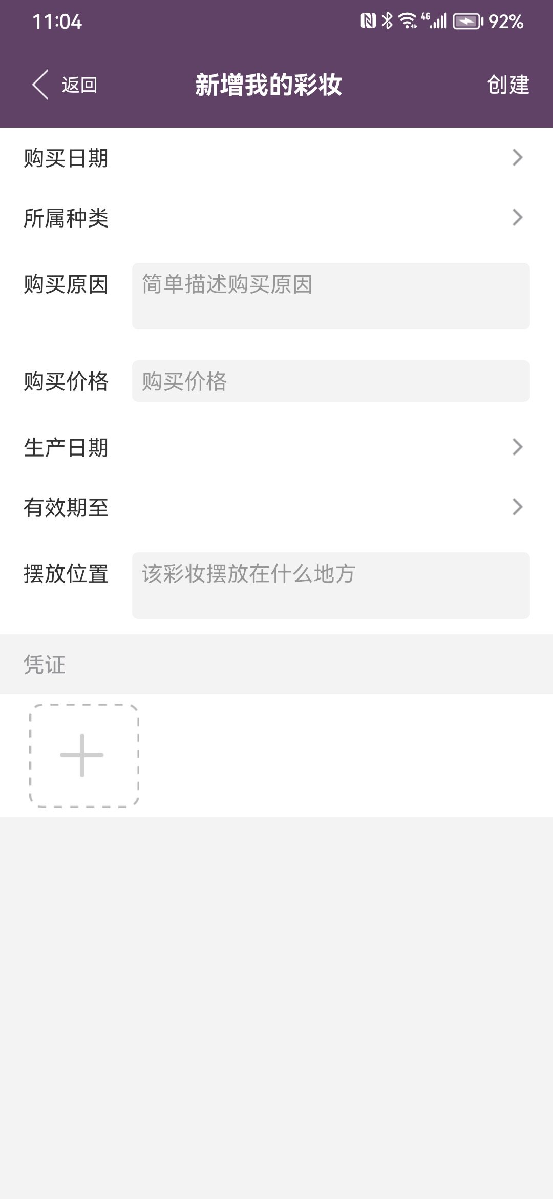 乐鱼全站app官网入口