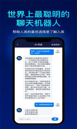 爱游戏ayx登录入口