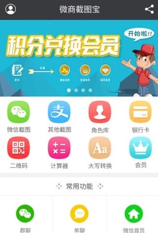 leyu·乐鱼体育全站app下载