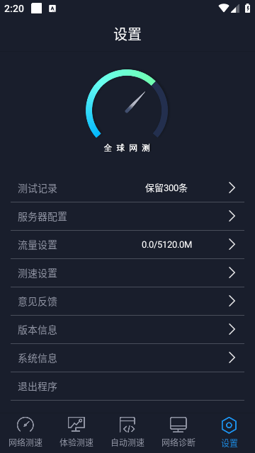 乐鱼娱乐app手机