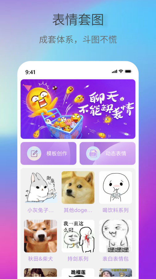 leyu·乐鱼全站app登录