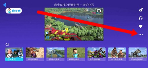 乐鱼app登陆4