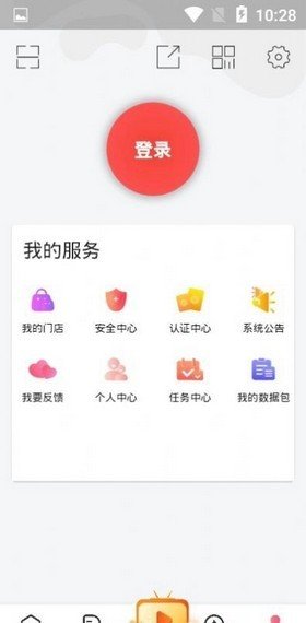 乐鱼官网app