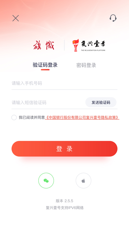 九游娱乐游戏登录