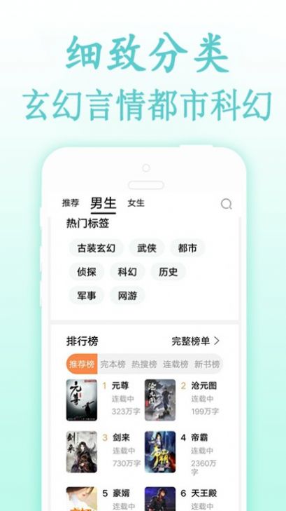 乐鱼app下载苹果版