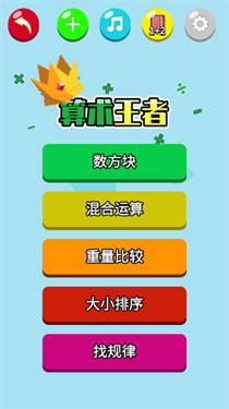 leyu·乐鱼app官方版下载