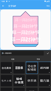 乐鱼leyuapp