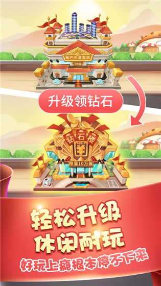 乐鱼leyu官网登录app