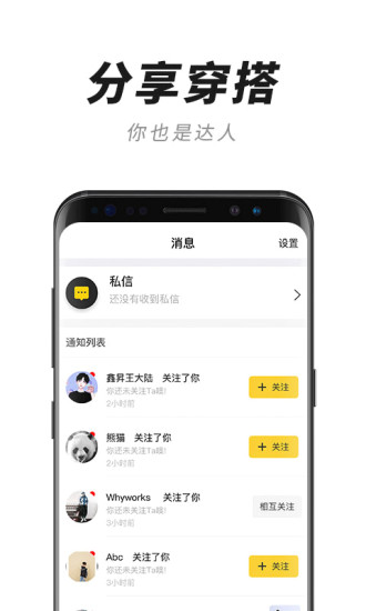 乐鱼全站网页版登录入口