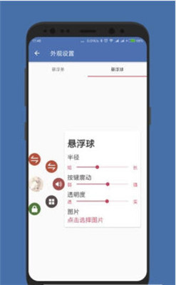 乐鱼体育leyu官方网站