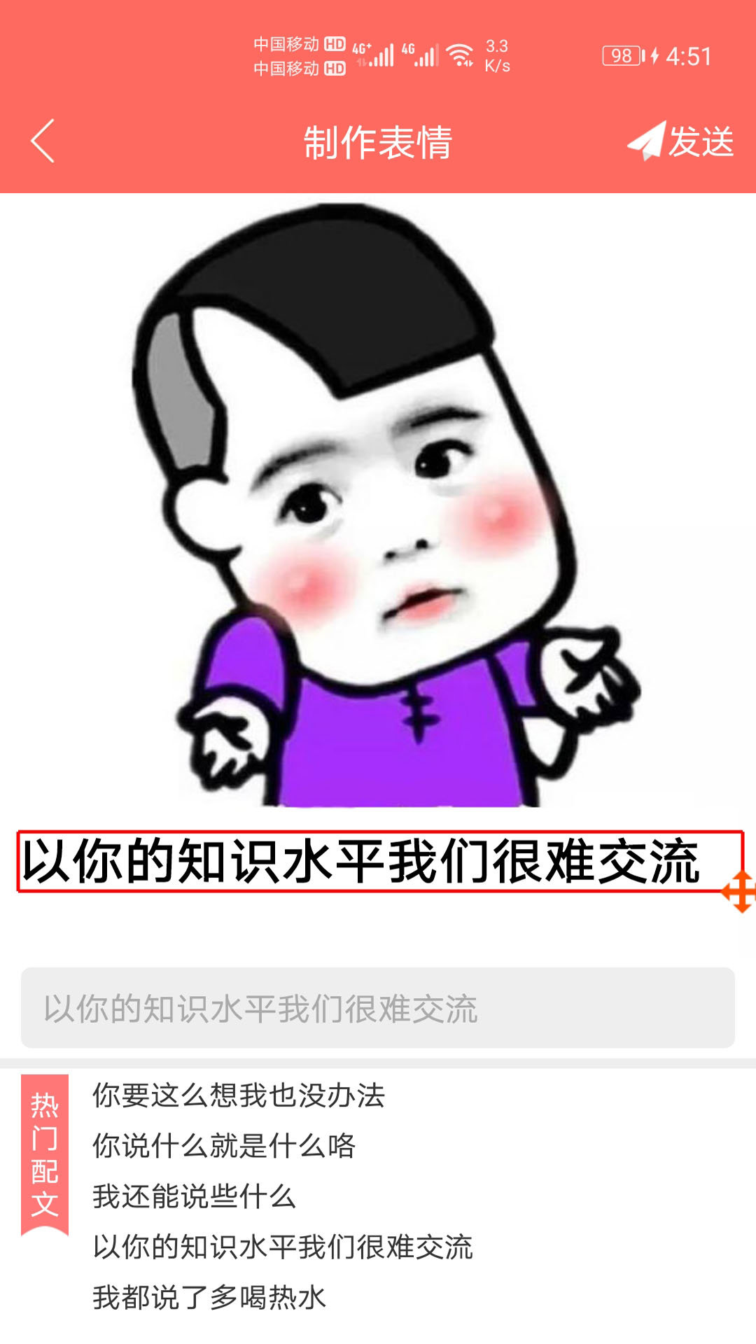 乐鱼app在线